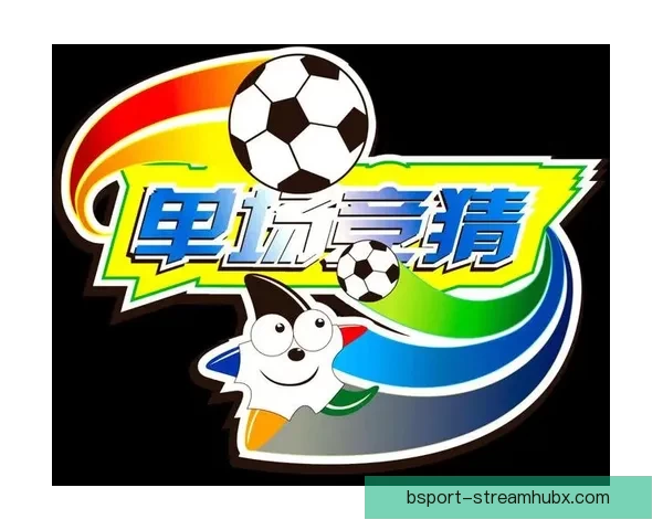 全面解析体育竞猜官网玩法与策略，助你轻松掌握赢利技巧